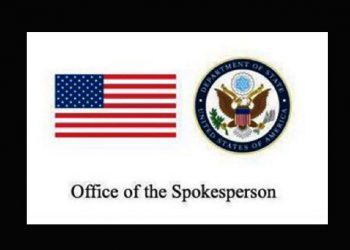 Llamarles cínicos es poco: Lean este comunicado conjunto de EE.UU., Bahréin, Jordania, Kuwait, Qatar, Arabia Saudita y EAU