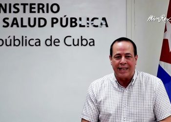 Un texto de lectura imprescindible: El imperativo ético de la salud en Cuba frente al cerco energético