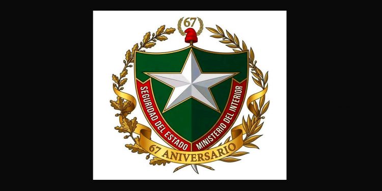 Los eficaces Órganos de la Seguridad del Estado Cubano cumplen 67 años