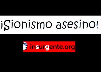 ISRAEL atacó un centro médico en Líbano asesinando a doce médicos, paramédicos y enfermeros (vídeo)