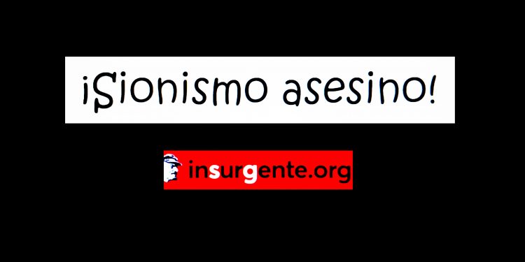 ISRAEL atacó un centro médico en Líbano asesinando a doce médicos, paramédicos y enfermeros (vídeo)