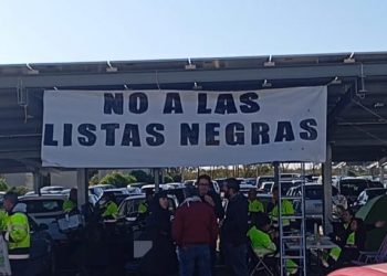 CONFLUENCIA SINDICAL BAHÍA DE CÁDIZ. Apoyo incondicional a la CTM contra las LISTA NEGRAS