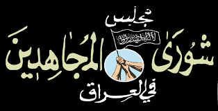 El imperialismo no contaba con que Iraq y la guerrilla Kuwaití pudieran entrar en guerra junto a Irán