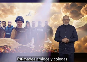 AL MAJADEEN EN V COLOQUIO PATRIA: Un mensaje desde el corazón del mundo