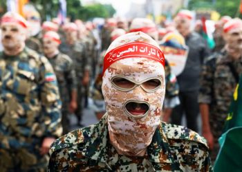 PEIMAN SALEHI. Los comandos invisibles de Irán: Las fuerzas detrás del silencio