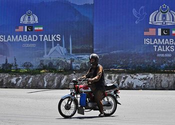 IRÁN anuncia que no acudirá este miércoles a las conversaciones de Islamabad