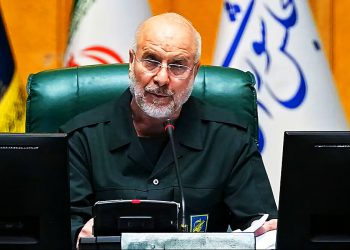 IRÁN señala la violación de tres cláusulas clave de la Propuesta de 10 Puntos