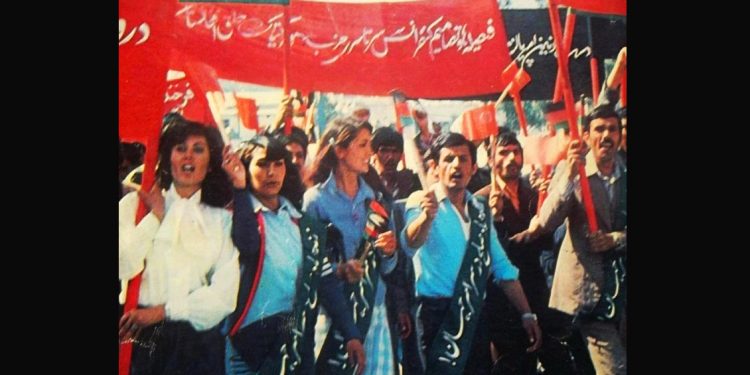 Hace 48 años Afganistán inició el camino al socialismo con la Revolución de Saur