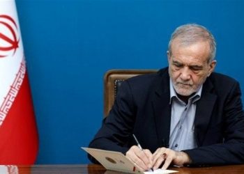 IRÁN. Carta del presidente Masoud Pezeshkian al pueblo de EE.UU