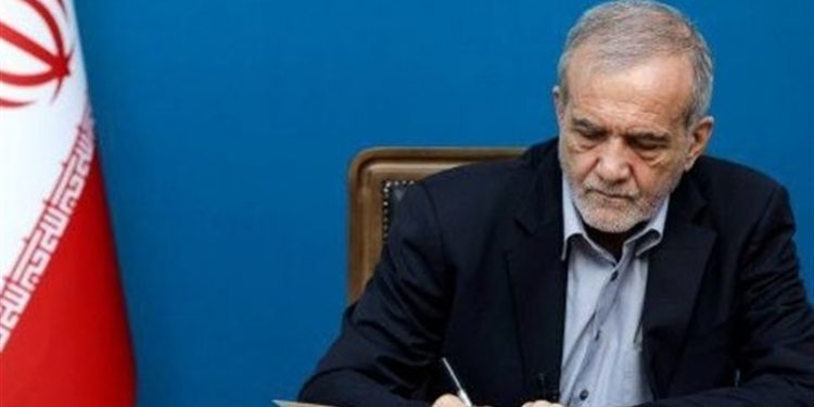IRÁN. Carta del presidente Masoud Pezeshkian al pueblo de EE.UU