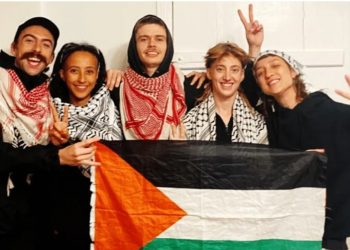 ALEMANIA. Comienza el juicio contra cinco presos políticos acusados de «terrorismo»