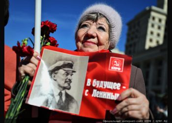 RUSIA. Los comunistas homenajean a Lenin en el aniversario de su natalicio