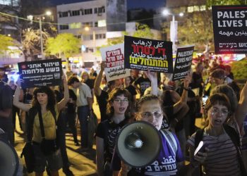 ISRAEL. Esta manifestación vale mucho: jóvenes en Tel Aviv exigiendo al sionismo el fin de la violencia