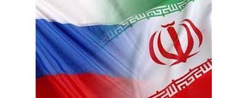 RUSIA advierte a Irán a través de un Comunicado oficial