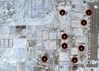 Lo que EE.UU quería ocultar: la destrucción de sus bases en Kuwait, Bahréin, Emiratos Árabes Unidos, Arabia Saudita, Jordania e Irak