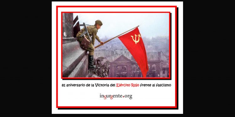 81 años del Día de la Victoria del Ejército Rojo frente al fascismo