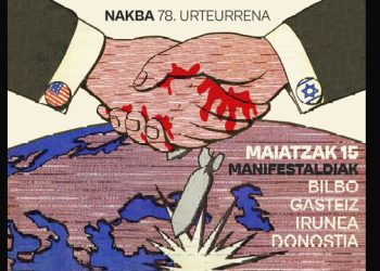 15 de mayo: Manifestaciones en Bilbo, Gasteiz, Donostia e Iruñea en el 78º aniversario del Día de la Nakba