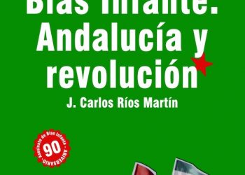 IÑAKI  GIL DE SAN VICENTE: Blas Infante y la teoría de la crisis