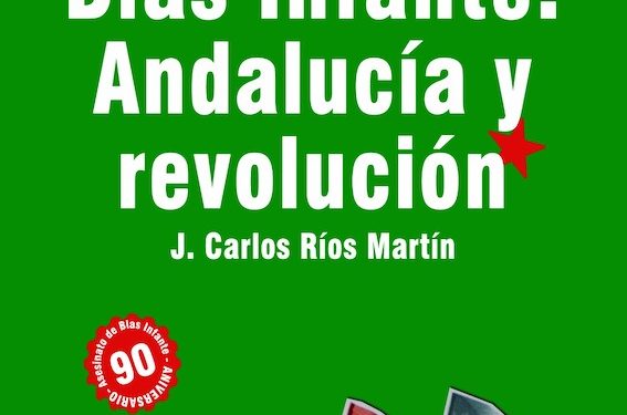 IÑAKI  GIL DE SAN VICENTE: Blas Infante y la teoría de la crisis
