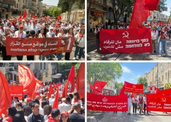 ISRAEL. El pasado 1º de mayo miles de personas (comunistas, judíos, árabes..) se manifestaron en Tel Aviv y Nazaret