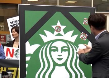 De cómo una campaña publicitaria con tics fascistas hundió en Corea del Sur las ventas de la cadena yanqui Sturbacks (Video)