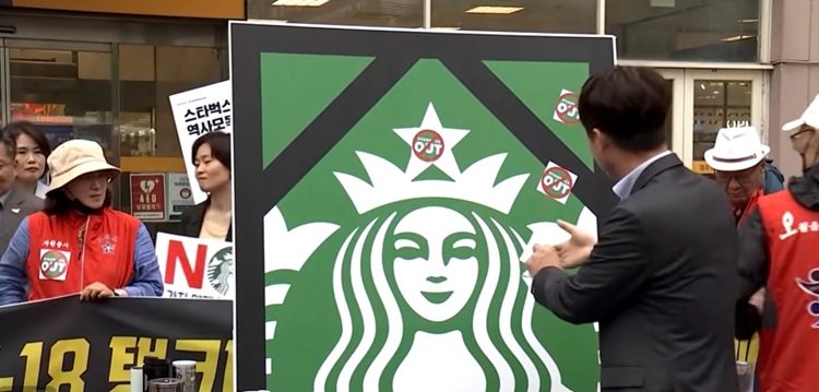 De cómo una campaña publicitaria con tics fascistas hundió en Corea del Sur las ventas de la cadena yanqui Sturbacks (Video)