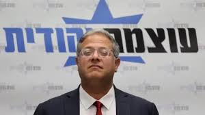 La U,E decide no sancionar al ministro nazi sionista Ben Gvir; es parte de la familia
