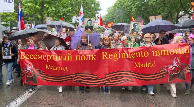 Madrid, Marcha del «Regimiento Inmortal» en homenaje a los 27 millones de personas que dieron su vida en la lucha contra el fascismo