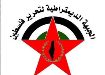 El marxista palestino FDLP confirma que solo la resistencia armada puede frenar la expansión fascista