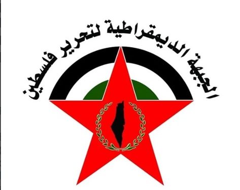 El marxista palestino FDLP confirma que solo la resistencia armada puede frenar la expansión fascista