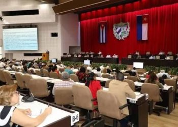 Algunas de las intervenciones en la ANPP el día que se aprobaron medidas económicas y sociales