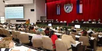 Algunas de las intervenciones en la ANPP el día que se aprobaron medidas económicas y sociales