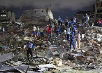 VENEZUELA sufre un nuevo terremoto; se desconoce el númeo de víctimas