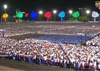 NICARAGUA. De cómo la agencia Reuters inventó un titular y Falsimedia lo difundió a sus lacayos