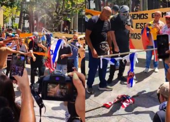 VENEZUELA. Quemaron en Caracas las banderas de EE.UU. e Israel en el aniversario del natalicio de Simón Bolívar
