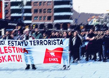 GEDAR. Mensaje contra Israel en los sanfermines