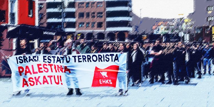 GEDAR. Mensaje contra Israel en los sanfermines
