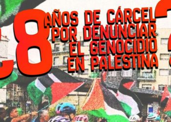 Valladolid, 10 de julio: Concentración en apoyo a los cuatro activistas encausados por denunciar el genocidio en Palestina