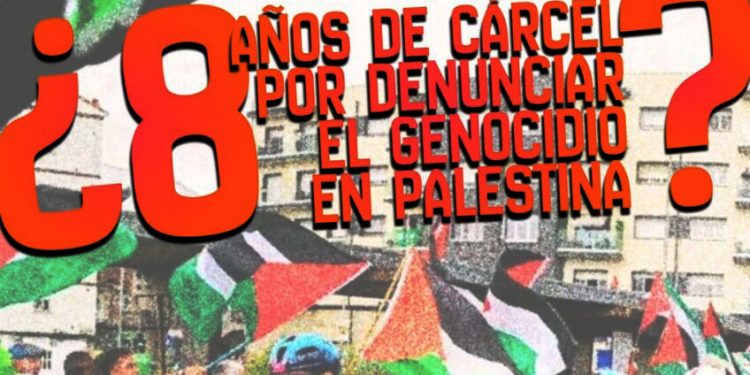 Valladolid, 10 de julio: Concentración en apoyo a los cuatro activistas encausados por denunciar el genocidio en Palestina