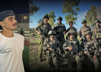 PORTUGAL. Soldado genocida israelí perseguido por sus crímenes de guerra en Gaza
