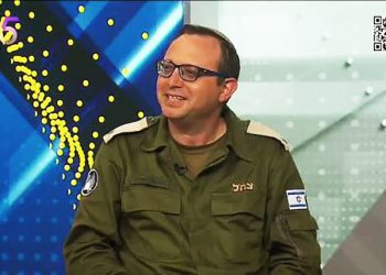 Soldado genocida israelí dijo esto en Venevisión ¡Y luego nos dicen los gobernantes encargados que “dudar es traición”!