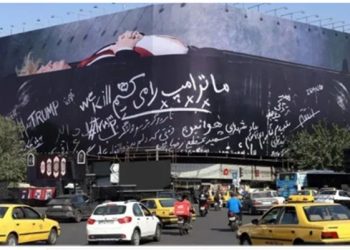 IRÁN. …. Y Teherán amaneció con Trump en un ataúd en pleno centro de la ciudad