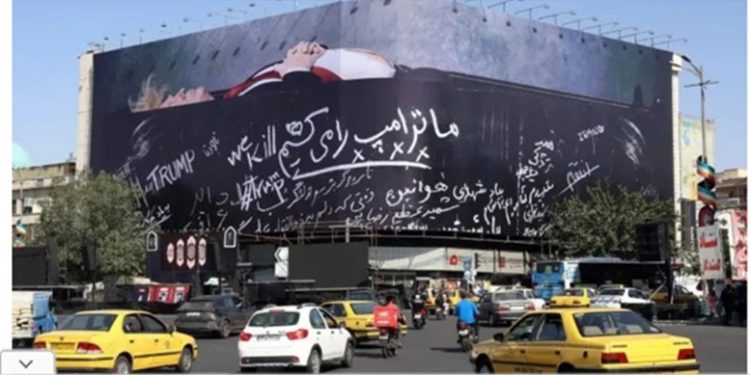 IRÁN. …. Y Teherán amaneció con Trump en un ataúd en pleno centro de la ciudad