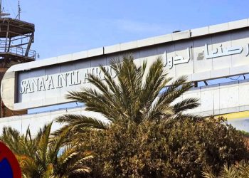 YEMEN. La coalición liderada por Arabia Saudita ataca el Aeropuerto Internacional de Saná
