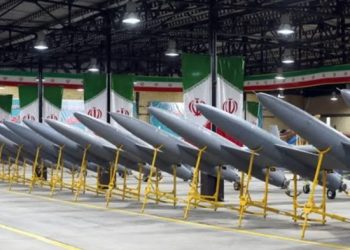 IRÁN responde a los bombardeos de EE.UU con ataques a bases militares en el Golfo