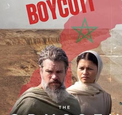 Con gran despliegue publicitario y llamadas al boicot: se estrena «La Odisea» sin decir que rodaron en territorio ocupado
