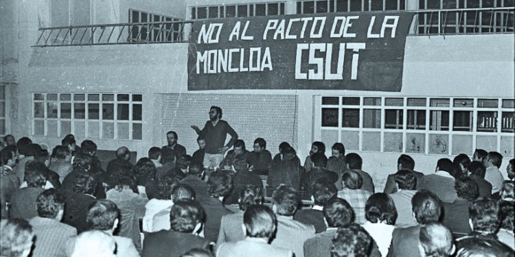 ÁNGELES MAESTRO. El asesinato del alma del movimiento obrero, objetivo principal de la Transición