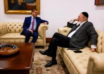 VENEZUELA. La Cancillería recibe la solicitud sionista para restablecer relaciones diplomáticas con Israel