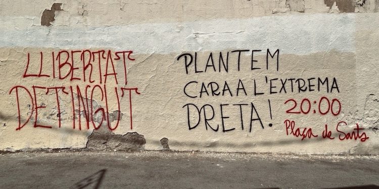 Militante de la OJS detenido en Barcelona por hacer frente a fascista de Aliança Catalana