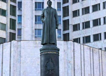RUSIA denuncia que occidente y Ucrania preparan provocación antirrusa en América Latina